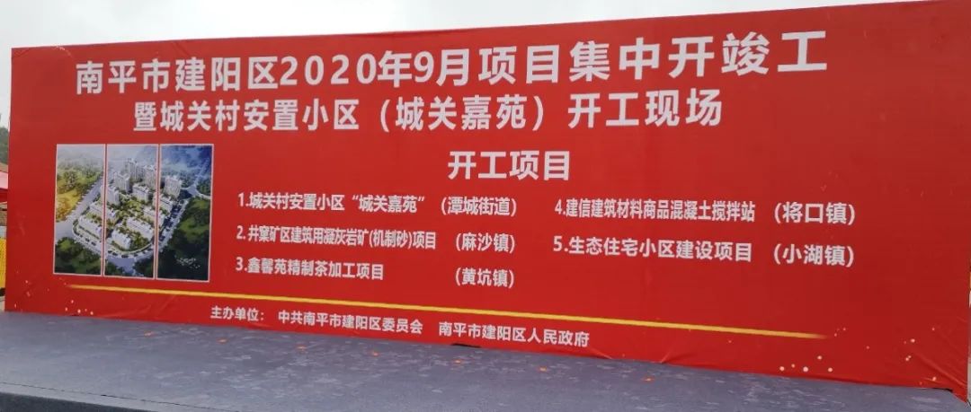 首页- J9集团国际站官网入口