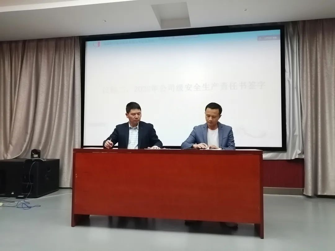 首页- J9集团国际站官网入口