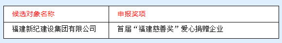 首页- J9集团国际站官网入口