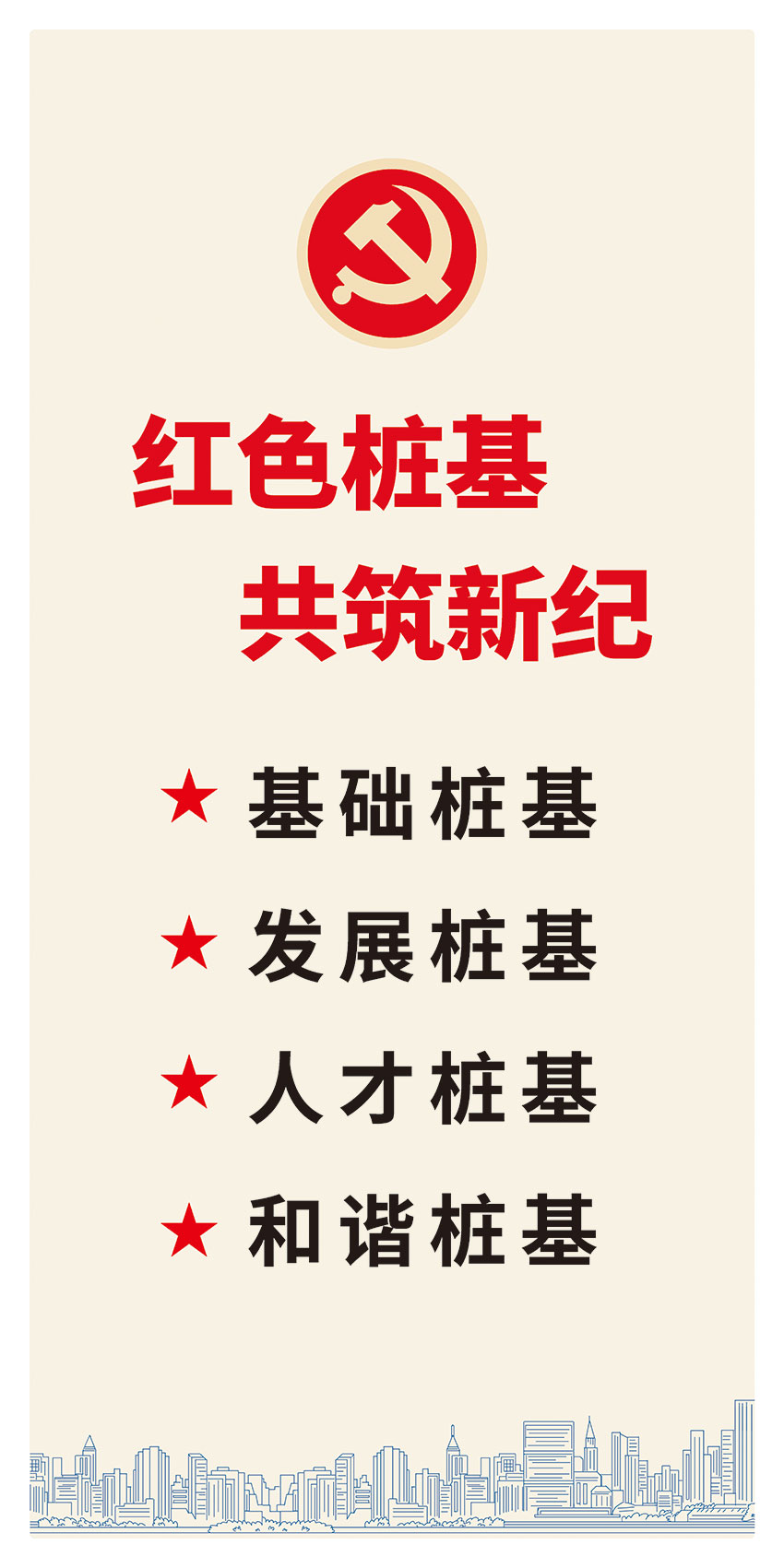 首页- J9集团国际站官网入口