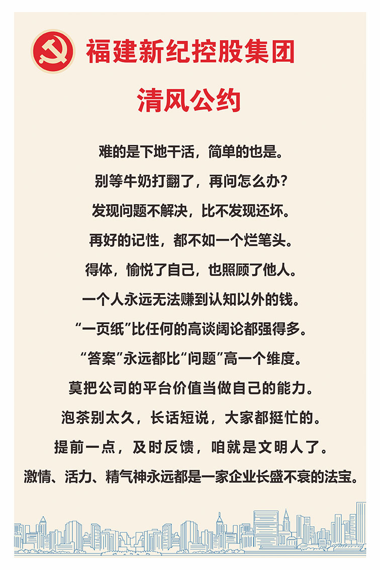 首页- J9集团国际站官网入口