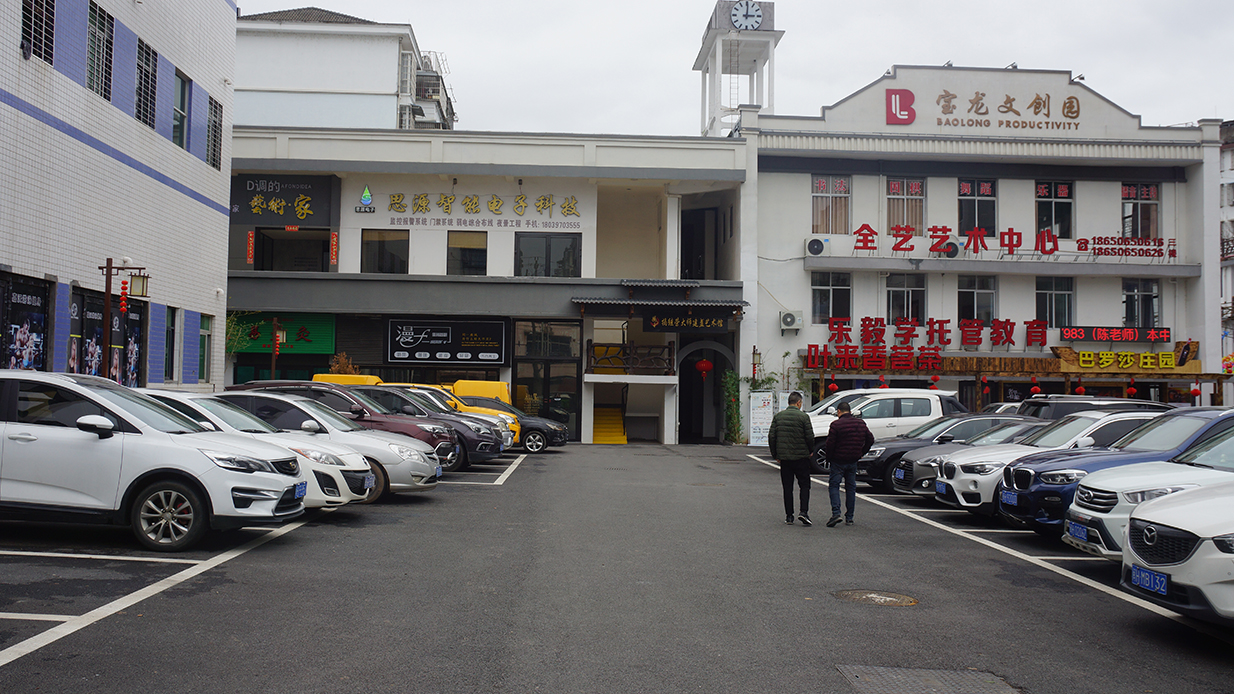 首页- J9集团国际站官网入口