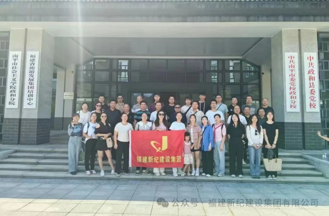 首页- J9集团国际站官网入口